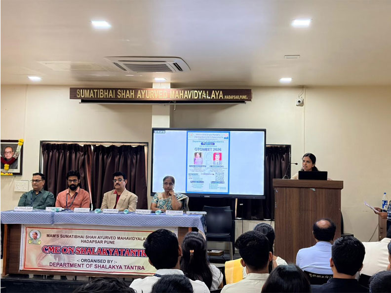 Urja Medical Foundation Pune